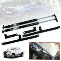 ราคา โช๊คค้ำ ฝากระโปรงหน้า โช๊คฝา วีโก้ วีโก้แชมป์ toyota vigo (2444303175)