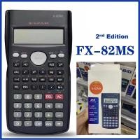 Casio เครื่องคิดเลข (fx-82MS)