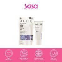 ราคา Allie SPF50+PA++++ Color Tuning 40g (3 colours) (22348419960)