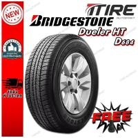 ราคา ยางรถยนต์ ขนาด 265/65R17 ,265/60R18 รุ่น D684 ยี่ห้อ BRIDGESTONE (แถมจุ๊บลม) (29764574680)