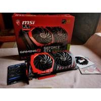 ราคา msi GTX1060 3gb Gaming X (8023335050)