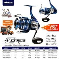 ราคา รอก Okuma Azores เบอร์ 4000, 5500, 6500, 8000 (5512704357)