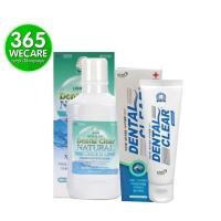 ราคา แพ็คคู่สุดคุ้ม Dental Clear Natural(น้ำยาบ้วนปาก) 50ml.+ยาสีฟัน Dental Clear 50g. 365wecare (13642047140)