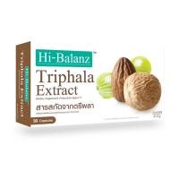 Hi-Balanz Triphala ผลิตภัณฑ์เสริมอาหาร ตรีผลา 30 แคปซูล