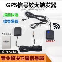 ราคา G เครื่องขยายสัญญาณ GPS Navigator เสาอากาศ GPS เครื่องรับส่งสัญญาณรถยนต์ เสาอากาศส่งสัญญาณ GPS (40064187298)