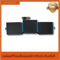 ราคา ความเข้ากันได้ใหม่ A1713 แบตเตอรี่แล็ปท็อปสำหรับ Apple MacBook Pro 13 &quot; A1708 2016 2017 EMC 2978 แบตเตอรี่แล็ปท็อป (40458646969)