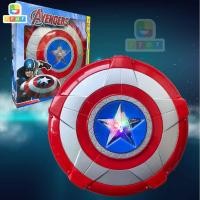 ราคา โล่ห์กัปตันอเมริกา มีเสียง มีไฟ ของเล่นโล่กัปตันอเมริกา มีไฟ โล่หมุนได้ (7933658500)
