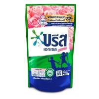 ราคา บรีสเอกเซล ชนิดน้ำ สูตรเข้มข้น 550, 580 มล. (25915107160)