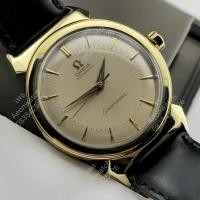 ราคา Omega Seamaster scarab lugs automatic (40911845653)