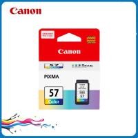 ราคา ตลับหมึก CANON CL 57 Pixma E400 / E410 / E480 (19289973183)