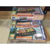 ราคา เตาปิ้งย่างพกพา Captain stag (6233181062)