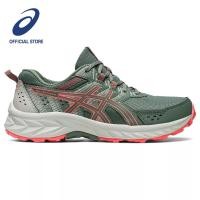 ราคา ASICS : 1012B313.300 GEL-VENTURE 9 WOMEN RUNNING ผู้หญิง รองเท้าเดินป่า ของแท้ IVY/PAPAYA (23933507800)