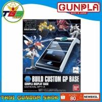 ราคา ⭐TGS⭐HGBD BUILD CUSTOM GP BASE (HGBC)(BANDAI) (7711567249)