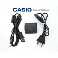 ราคา สายชาร์จ USB สำหรับ Casio Exilim EX-ZR410, ZR510, ZR1500,EX-Z75,EX-Z80,EX-Z85,EX-Z90,EX-Z100,EX-Z150,EX-Z200,EX-Z250,EX- (18767132453)