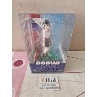 ราคา Good Smile Company - POP UP PARADE - Mitsuha Miyamizu - Your Name [kimi no na wa] (21531370217)