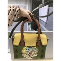 ราคา กระเป๋า BRERA ขนาด 10 นิ้ว มือสอง (8216837684)