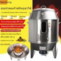 ราคา เตาเป็ดย่างแก๊สเหลวหินภูเขาไฟหมูสามชั้นกรอบเตาไก่ย่างเตาอบเป็ดย่างก๊าซธรรมชาติเตาย่างห่านย่างเชิงพาณิชย์ (27554323542)