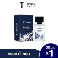 ราคา ทรอส โอเดอร์เพอร์ฟูม เอสเคป น้ำหอม 30 มล. สีฟ้า Tros Eau De Perfume Escape 30 ml. (11896357997)