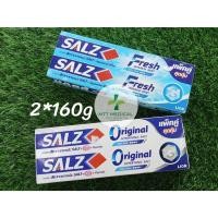 ราคา [แพ็คคู่] Salz Original ยาสีฟัน สูตรเกลือ ซอลส์ ออริจินัล 160 กรัม (25626813531)