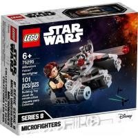 ราคา Lego Star Wars 75295 Millennium Falcon (16196383948)