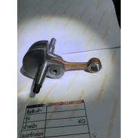 ราคา AB ข้อเหวี่ยง381 ข้อเหวี่ยงSTIHL MS381 038 MS380 อะไหล่เลื่อยโซ่ยนต์381 อะไหล่เลื่อยยนต์381 เลื่อยตัดไม้ ทนทาน ข้อเหวี่ย (25700858454)