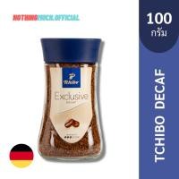 ราคา ของใหม่ exp02/2024 Tchibo Exclusive Decaf ทชิโบเอ็กคูลซีฟ ดีคาฟ กาแฟสำเร็จรูปสกัดคาเฟอีนออก 100g exp 02/2024 (18813483969)