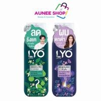 ราคา ส่งฟรี/มีไลฟ์ (1ขวด) LYO BUTTERFLY PEA HERBAL SHAMPOOแชมพูสมุนไพรอัญชัน สําหรับผู้มีปัญหาผมบาง ปริมาณ 200ml (26982114616)