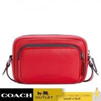 Coach 2810 Mini Edge Double Pouch Crossbody กระเป๋าสะพายข้าง