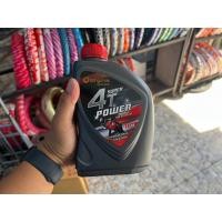 ราคา น้ำมันเครื่องยกลังบางจากซุปเปอร์ 4 ที เพาเวอร์ 0.8 1ลัง12ขวด (5134147457)