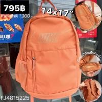 ราคา Nike ของแท้ 100% กระเป๋าเป้สีชาเย็น (24621210020)