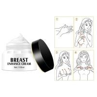 ราคา ครีมบำรุงทรวงอก aichun breast care cream 100g บิวตี้ครีม spot moisturizing lift ครีมเต้านมกระชับทรวงอก ครีมนวดขยายทรวง (18857725443)