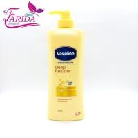 ราคา Vaseline Deep Restore Lotion 350ml. วาสลีน ดีพ รีสโตร์ โลชั่น (142552415)