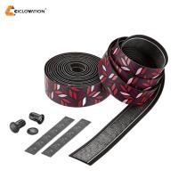 ราคา ผ้าพันแฮนด์จักรยาน CICLOVATION Rainforest Premium Bar Tape with Leather Touch (5414001916)
