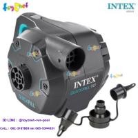 ราคา Intex ที่สูบลมไฟฟ้าหอยโข่ง ควิ๊ก-ฟิวล์ รุ่น 66644 (5862571588)