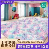 ราคา ขายร้อนห้องนั่งเล่นห้องนอนสาวเจ้าหญิงห้องผ้าห่มข้างเตียงแมวสุนัขสัตว์เลี้ยงตุ๊กตาพรมปูพื้นขายส่ง (43362687046)