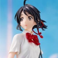 ราคา POP UP PARADE Mitsuha Miyamizu / Kimi no Nawa Your Name Figure หลับตาฝัน ถึงชื่อเธอ มิซึฮะ มิสึฮะ ฟิกเกอร์แท้ โมเดล (23230940384)