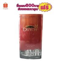 ราคา โกโก้ดัชช์เครื่องดืมโกโก้ชนิดผง 100% ขนาด350กรัม #1ก.ปสุดคุ้ม (5031751205)