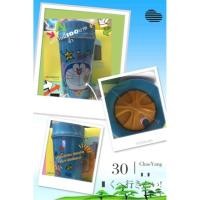 ราคา แก้วนำ้มีหูโดราเอม่อน (285137690)