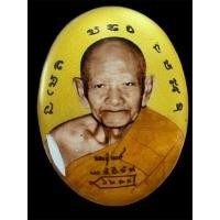 ราคา ล็อคเก็ตฉากทอง หลวงปู่หงษ์ พรหมปัญโญ เกจิมากเมตตาแห่งเมืองสุรินทร์ (26666750711)