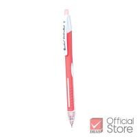 ราคา Quantum ปากกา ปากกาน้ำเงิน ปากกาโหล ปากกาลูกลื่น มาร์ชเมลโล่ 0.5 หมึกแดง จำนวน 1 ด้าม (22450887595)