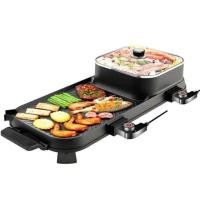 ราคา เตาปิ้งย่างชาบู 2 in1 Grand Home (7534174779)