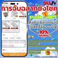 ราคา โปรดคลิกลิงก์นี้เพื่อดูกฎการจับสลาก โอกาส 10% ที่จะได้โซ่ฟรีขนาดเดียวกัน โซ่เลื่อยยนต์ โซ่ผ่าไม้ โซ่เลื่อย (40855536170)