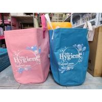 ราคา ตะกร้า ผ้า Hygiene EPW (12098722923)