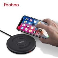ราคา พร้อมส่งไม่ต้องรอ* ที่ชาร์จไร้สาย รุ่นใหม่ล่าสุด Yoobao YBD1 QI Wireless Charger Padr For iPhone X, 8, 8plus (720595885)