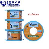 ราคา MECHANIC Lead-Free Solder Tin Wire 0.4mm 40g Sn42/Bi58 Welding Soldering Wire Soudure Etain (20144333547)