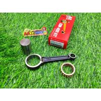 ราคา ก้านสูบ กล่องแดงแท้ H.JP. wave110i เวฟ110i super cup ซุปเปอร์คัพล่าสุด ตั้งแต่ปี2021-2023 รหัสก้าน K0J (23177280061)