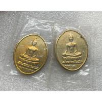 ราคา เหรียญพระพุทธนวราชบพิตร หลัง ภปร ที่ระลึกครบรอบ 72 ปี พ.ศ2529 (23253398667)