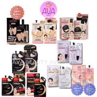 ราคา (6ซอง/กล่อง) NAMI MAKE UP Pro AAออร่า CCคูชั่น DDครีม แป้งพัฟ BB เนื้อครีม คอนซีลเลอร์ รองพื้น (5460289059)