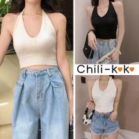 ราคา Chili_k❤️k❤️ 362 เสื้อสายเดี่ยวผูกคอ โชว์หลัง คอวี แขนเว้า ผ้าไหมพรม เนื้อบาง สไตล์เกาหลี สุดเซ็กซี่ (7256447937)