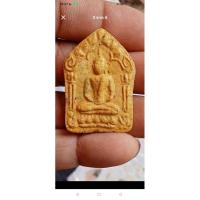 ราคา พระขุนแผนหลวงปู่ทิมเนื้อผง (28817489630)